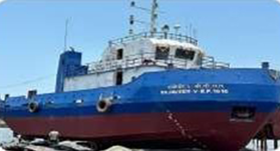 14T BP Tug