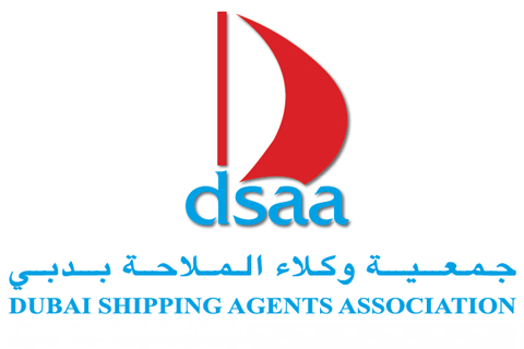 Certificate Logo 4